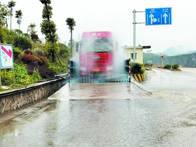 從“灰色制造”到“綠色發(fā)展”